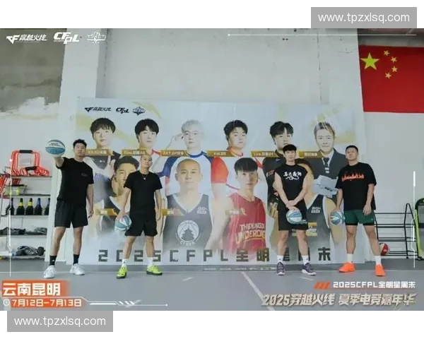 围绕游久赛事中心探索电竞新纪元打造玩家互动与赛事体验平台 围绕游久赛事中心探索电竞新纪元打造玩家互动与赛事体验平台