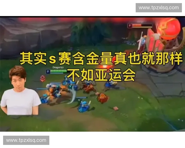 LOL炫神是谁揭秘他的电竞生涯与荣誉成就全解析